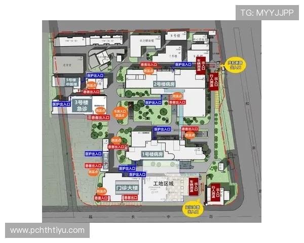 华体会体育入口：如何快速找到稳定可靠的官方入口链接指南