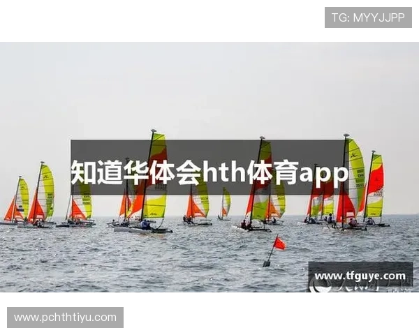 华体会体育网站手机客户端下载安装步骤详尽指导方便用户随时随地体育娱乐