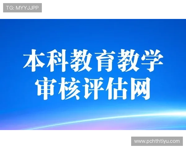 华体会平台介绍：未来发展方向与创新技术在平台中的应用展望