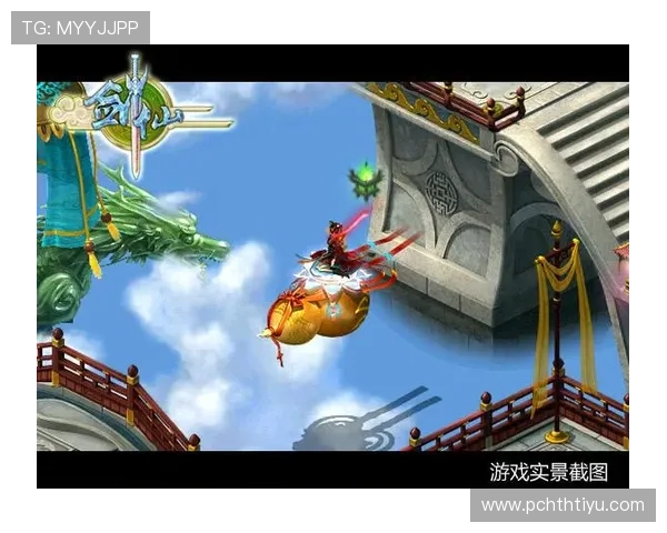 华体会游戏网址提供多种热门游戏，丰富玩法满足不同玩家需求