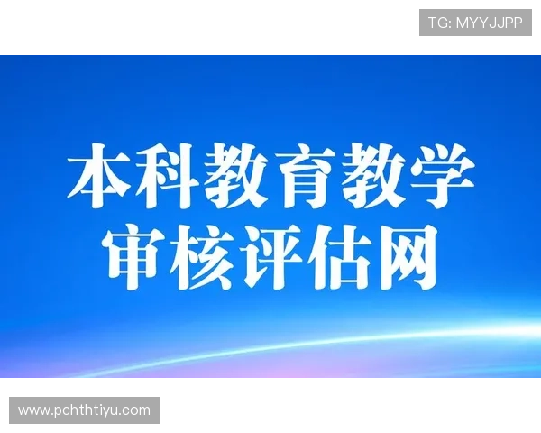 华体会登录手机版最新：平台安全性升级体验，保障您的资金安全