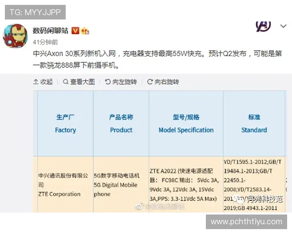 华体会体育旗舰厅注册平台最新功能介绍与操作流程详解帮助新手快速上手 华体会体育旗舰厅注册平台最新功能介绍与操作流程详解帮助新手快速上手