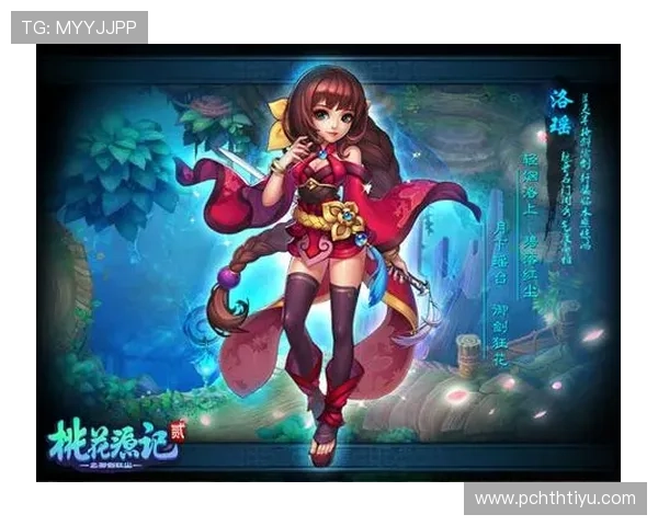 华体会手机官方地址官方入口全攻略，帮助用户轻松登录畅玩游戏