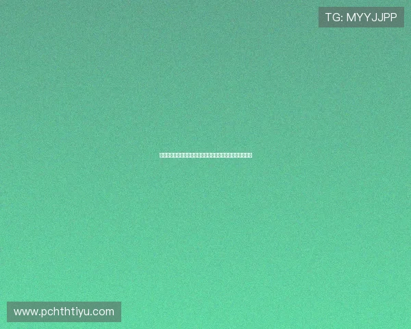 华体会棋牌中心最新优惠活动与充值福利详细介绍与参与指南