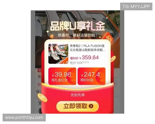 华体汇官方网站最新优惠活动不断，丰富的彩金奖励助你轻松赢取更多体育博彩收益