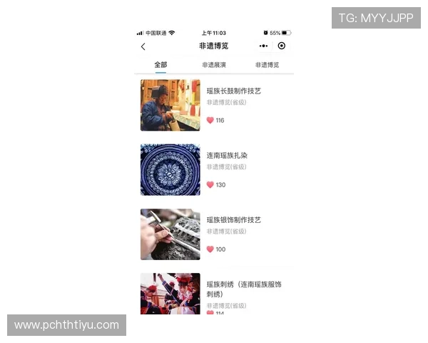 华体绘体育官方网站助力体育迷随时掌握最新体育动态与赛事直播信息