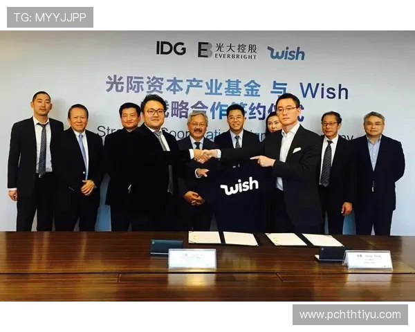 深入解析华体会体育全站皇马赞助商合作背后的战略布局与市场价值