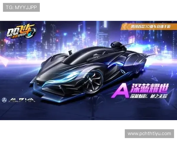 足球直播官网真人游戏高清直播画质，零延迟不卡顿确保最佳观赛体验