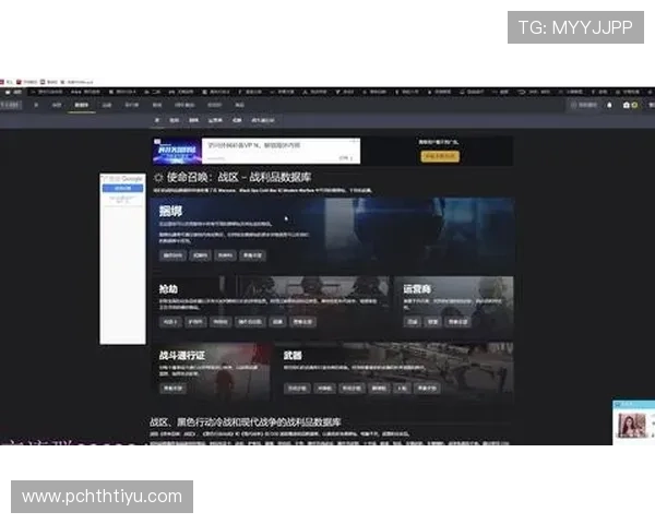 hth官网网页版操作教程详解让新手玩家快速掌握游戏基本玩法与技巧