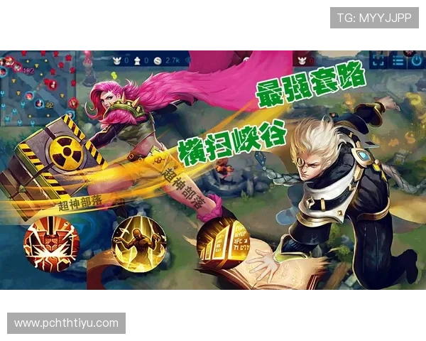 ued官方网址最新入口提供详细指南帮助玩家顺利登录和体验游戏
