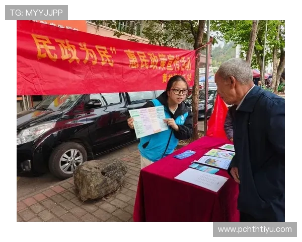 华体会app官网活动常见问题解答全面解决玩家在参与活动中遇到的各种疑问与困难 华体会app官网活动常见问题解答全面解决玩家在参与活动中遇到的各种疑问与困难