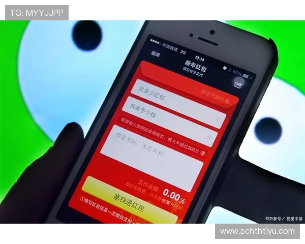 华体会官网优惠专属优惠码获取方法详解让你轻松享受额外折扣优惠