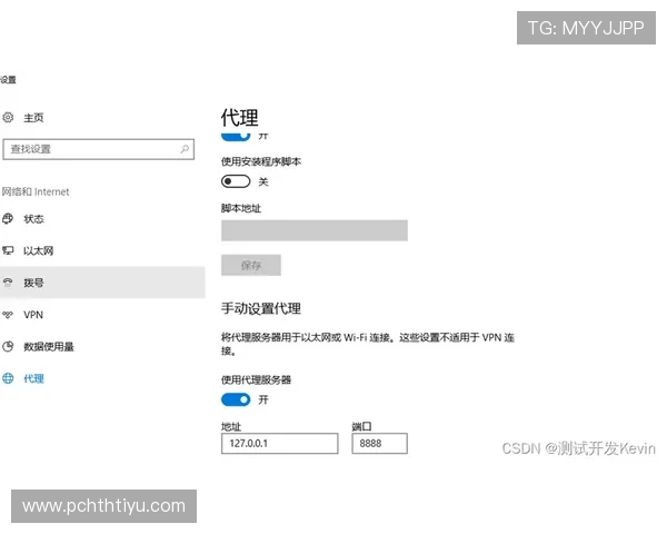 华体会登录入口手机版常见问题解答，帮助用户解决登录过程中遇到的各种难题