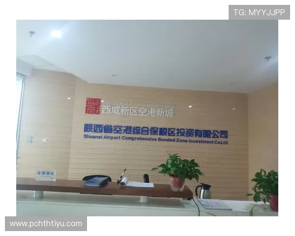 华体集团官网最新优惠活动与会员福利权益全面介绍与参与方式