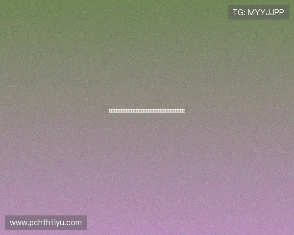 华体会体育在线下载为用户提供世界杯相关的赛事数据统计与分析报告